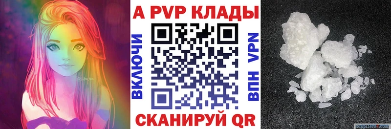 Купить наркотик Кяхта Конопля СК НБОМе Бутират Cocaine МЕФ ГАШИШ