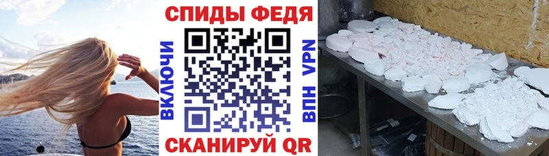 Amphetamine Розовый наркотики Кяхта