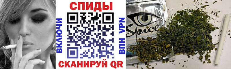 как найти   Кяхта  Бутират 1.4BDO 