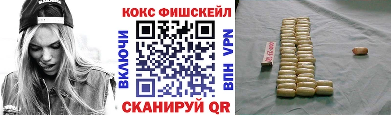 omg ССЫЛКА  дарнет шоп  Кяхта  COCAIN 97% 