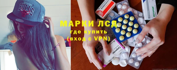 кристаллы Корсаков