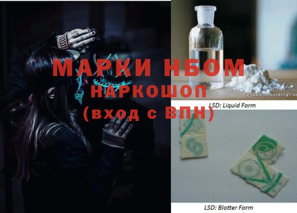 mix Костерёво