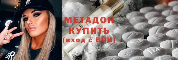 мескалин Коряжма