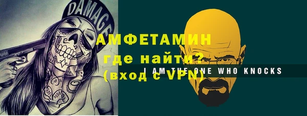 COCAINE Кодинск