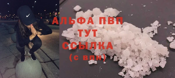 кристаллы Корсаков