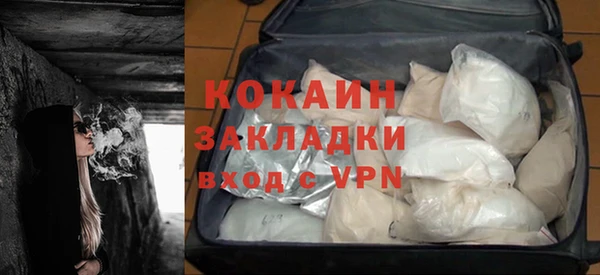 mix Костерёво