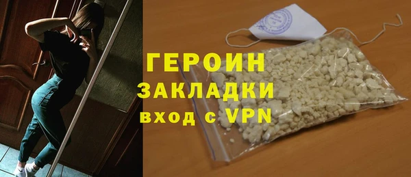 кристаллы Корсаков