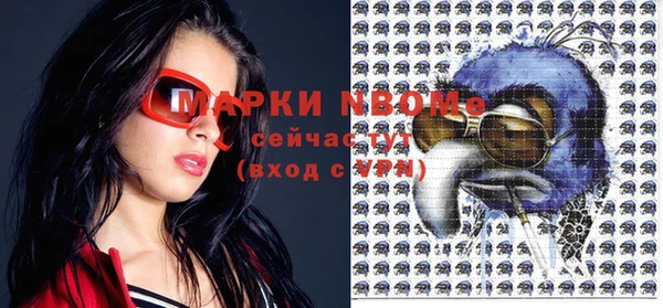 дживик Аксай