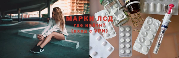 mix Костерёво