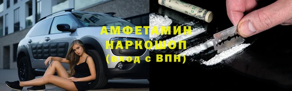 mix Костерёво