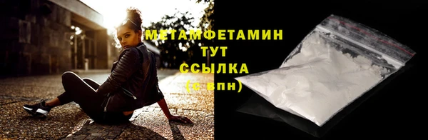 кристаллы Корсаков