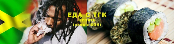 mix Костерёво