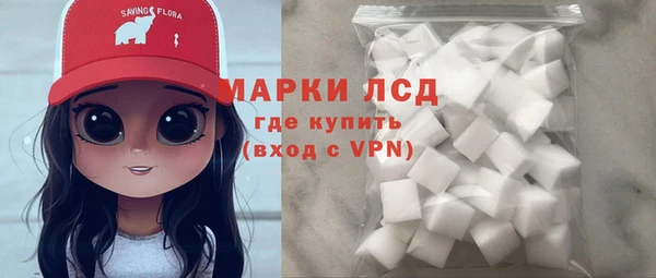 mix Костерёво