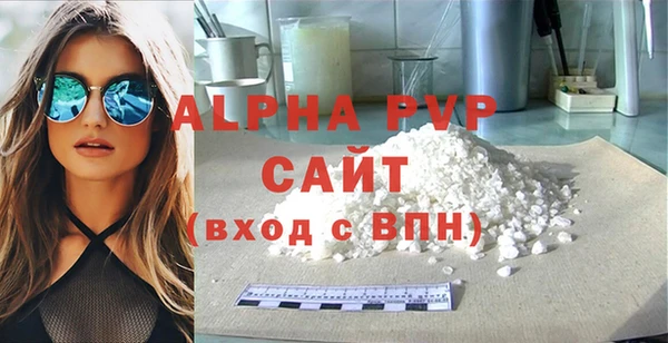mix Костерёво
