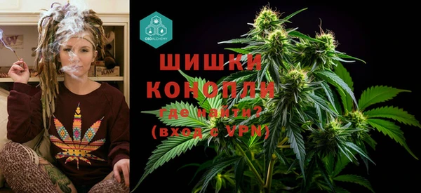 mix Костерёво