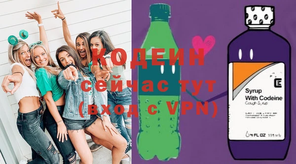 каннабис Козельск
