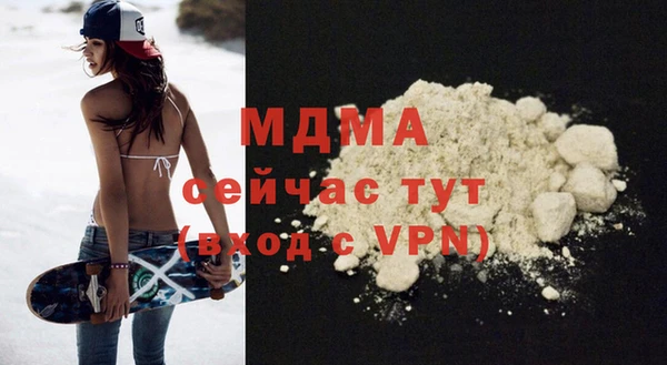 каннабис Козельск