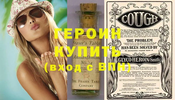 кристаллы Корсаков