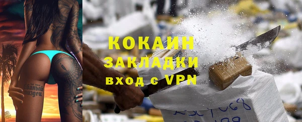 кристаллы Корсаков