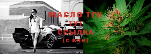 альфа пвп VHQ Козловка