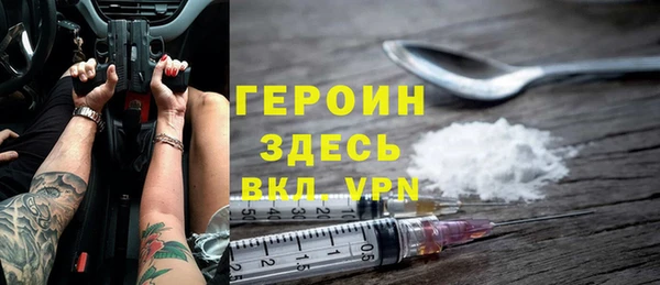 mix Костерёво