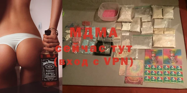mix Костерёво