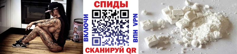 МЕТАМФЕТАМИН пудра  MEGA ТОР  Кяхта  как найти закладки 