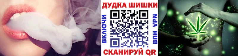 Бошки Шишки AK-47  купить  сайты  blacksprut tor  Кяхта 